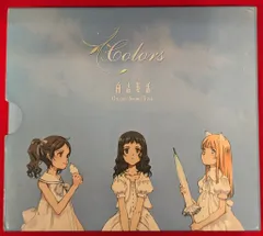 Colors 白詰草話 オリジナルサウンドトラック ※No.3 Amazon.co.jp: 白詰草話 オリジナルサウンドトラック「Colors