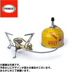 PRIMUS MINI 2255 バーナー コンロ グラスホッパー - メルカリ