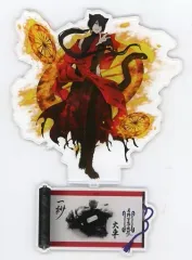 2025年最新】築一紗の人気アイテム - メルカリ