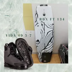 2024年最新】リキッドフォース 134の人気アイテム - メルカリ 