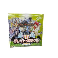 未開封 】当時物 デュエルマスターズ DMR-08 エピソード2 拡張