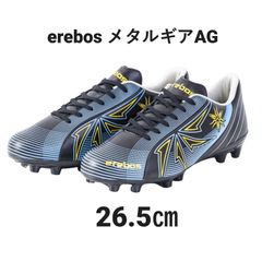 erebos ゴールキーパー用サッカースパイク　メタルギアAG　26.5ｃｍ　エレボス