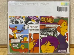 0188 escalator records, tokyo