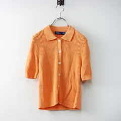 美品 ポロラルフローレン POLO RALPH LAUREN 半袖 リブニット カーディガン∥オレンジ トップス カットソー ストレッチ【2400014569407】