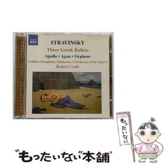 【中古】 現場の疑問に答える土木技術解決ノウハウ ｐａｒｔ　３/近代図書/福岡正巳 中古】 現場の疑問に答える土木技術解決ノウハウ part 3