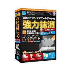 TDK Hi8/8mm ビデオ湿式ヘッドクリーナー TDK-8HC2N - メルカリ