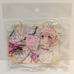 ムービック カードキャプターさくら クリアカード編 さくらちゃんお誕生日 アクリルスタンド オレンジ