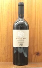 オスピスドボーヌ プルミエ・クリュ 1988 Hospice de Beaune - メルカリ