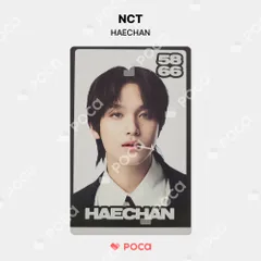 2025年最新】NCTヘチャンの人気アイテム - メルカリ