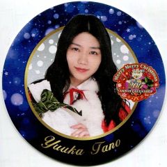 [중고] 코스터 (여성) 타노 유카 2017 크리스마스 코스터 AKB48 CAFE & SHOP 크리스마스 디저트 메뉴 주문 특전