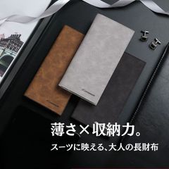 長財布 メンズ 薄い 軽い 厚さ1cm 極薄 軽い 薄型 コンパクト 薄型 サイフ 人気