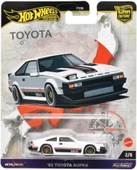 【中古】ミニカー 1/64 ’82 トヨタ スープラ 「Hot Wheels カーカルチャー ワールドツアー」 [HRV97-9866]のサムネイル