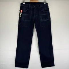古着 ディーゼル DIESEL デニムパンツ ストレート デッドストック タグ付き ジーンズ ジーパン サイドポケット w28  ブルー メンズ