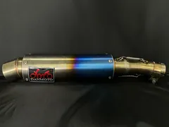 2025年最新】danmotoの人気アイテム - メルカリ
