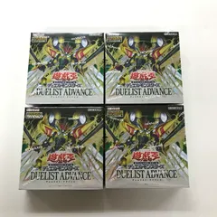 2025年最新】DUELIST ADVANCE BOXの人気アイテム - メルカリ