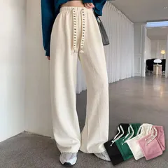ワイドパンツ ジョガーパンツ レディース エンボス加工 ストレートパンツ 凸凹パンツ ロゴ紐 パンツ 楽ちん ウエストゴム かわいい 美脚 春 夏 秋 冬  ⚫︎ivory⚫︎ 【送料無料】 【数量限定】 【安心/安全・追跡可能配送】 ♠のサムネイル