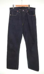 2025年最新】極み kiwami デニムの人気アイテム - メルカリ