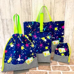 入園入学4点セット カラフルポップなスプラッシュペイント柄・ネイビー（レッスンバッグ・体操着袋・上履き袋・巾着袋小）コップ袋・給食袋