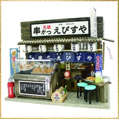 【値下げしました】billy doll ビリー ドール カウボーイ　希少 値下げしました】billy doll ビリー ドール カウボーイ 希少