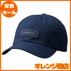 レア商品【SHIMANO 】シマノ釣りキャップ 大会用　７個セット 03_1.jpg