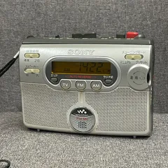 2025年最新】walkman ジャンクの人気アイテム - メルカリ