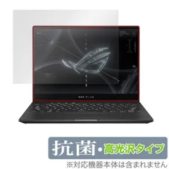 [最終値下げ] ASUS ROG FlowX13 RTX3505Ti ジャング品 最終値下げ] ASUS ROG FlowX13 RTX3505Ti ジャング品 - メルカリ