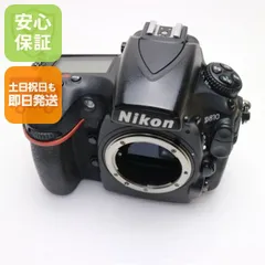 2025年最新】nikon d810 中古の人気アイテム - メルカリ