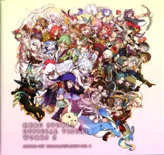 2025年最新】メルクストーリア オフィシャルビジュアルワークス