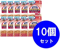 小林製薬 ナットウキナーゼ EPA DHA 約30日分 30粒(10個セット)のサムネイル