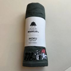 사우나 베이비 sauna MOKU 타월 목 타올 M 사이즈 다크 그린
