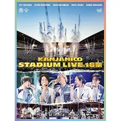  【Blu-ray】関ジャニ∞ / KANJANI∞ STADIUM LIVE 18祭(初回限定盤B)(Blu-ray Disc) (JAXA-5190)