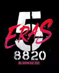 2026年最新】b'z showcase 2020 -5 eras 8820-day1~5 complete boxの