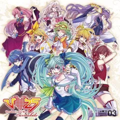 2024年最新】ボーカロイド cdの人気アイテム - メルカリ