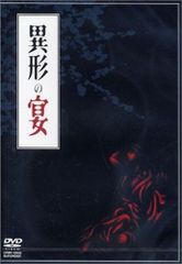 ガッシュベル　アニメ　全巻　DVD 51枚セット　高嶺清麿　キャンチョメ ガッシュベル アニメ 全巻 DVD 51枚セット 高嶺清麿 キャンチョメ