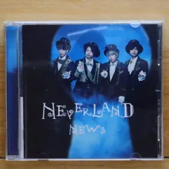 NEWS - 新品☆NEWS☆NEVERLAND DVD通常盤 Amazon.co.jp: NEWS LIVE TOUR 2017 NEVERLAND（DVD通常盤