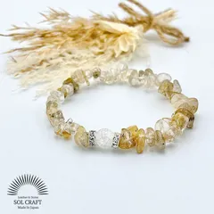 【最強金運】ゴールドルチルクォーツ さざれ石 一粒クラック水晶 天然石 ブレスレット 金針水晶 金鉱石 恋愛運 勝負運 仕事運 健康 厄除け 浄化 魔除け お守り 集中力 直感力 パワーストーン レディース メンズ ユニセックス