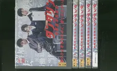 ダンダリン 労働基準監督官　1〜5巻　完結　DVD　全5巻セット　ドラマ　労基 ダンダリン 労働基準監督官 全5巻 完結セット - メルカリ