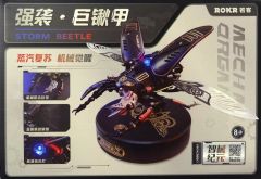 ROKR　可動式３Dパズル　工業の城シリーズ　ダビンチヘリコプター ROKR 可動式3Dパズル 工業の城シリーズ ダビンチヘリコプター - メルカリ