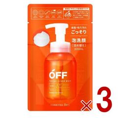 코스메텍스 롤랜드 감귤왕자 OFF 300ml 페이셜 클리어 휘핑 SP 리필 리필 거품 세안 남성 화장품 3 개