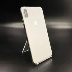 iPhone XS Max 256GB シルバー Softbank 白ロム 動作確認済 79%【全額返金保証】【最速発送】
