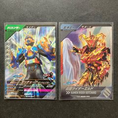 レジェンズカード ガンバレジェンズ SR / CP 仮面ライダーZX & J & シン 3枚セット