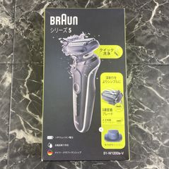 53. BRAUN ブラウン シリーズ5 充電式シェーバー 51-W1200s-V ブラック ※未使用品