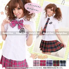 セーラー服 制服コスプレ コスチューム 女子高生 チェック柄半袖 全5色(srf)