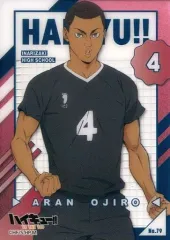 【中古】アニメ系トレカ No. 79：尾白 アラン