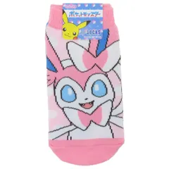 【メール便】ポケットモンスター 子供用靴下 キャラックス キッズソックス ニンフィア ドット ポケモン スモールプラネット 子ども キャラクター グッズ 