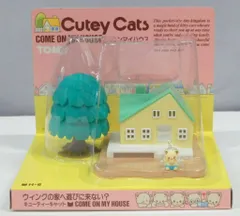 TOMYキューティーキャット☆当時モノ☆レアモノ☆ TOMYキューティーキャット☆当時モノ☆レアモノ☆（2025年最新