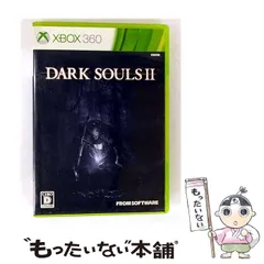 【中古】 DARK SOULS II [Xbox360] / フロム・ソフトウェア