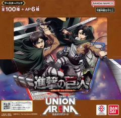 2026年最新】ユニオンアリーナ 進撃の巨人 初版の人気アイテム - メルカリ