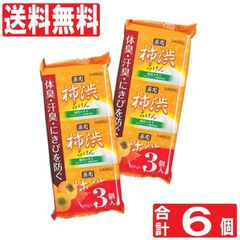 Item thumbnail for item ef5c8cff-0c0d-4b8b-b5f1-fe3f1225fbb6