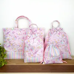 入園入学!！バッグ・上履き入れ・巾着(大・小)4点セット ☆ユニコーンスターピンク